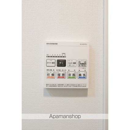 コンフォリア・リヴ豊洲キャナル[3LDK/62.24m2]のその他設備