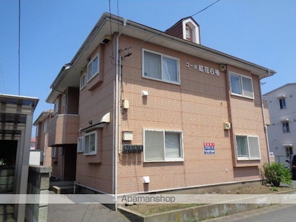 コーポ紅花６号棟[2K/38.9m2]の外観2