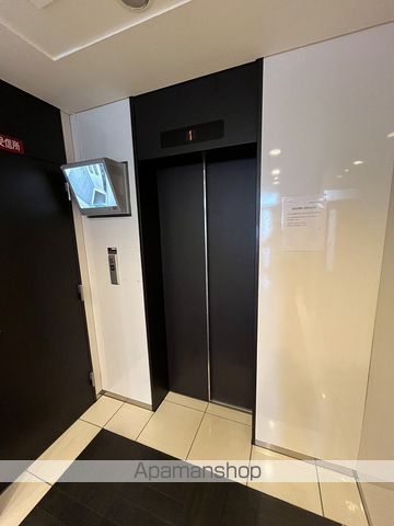 PRIMALOSAKATEMMANGUのその他写真