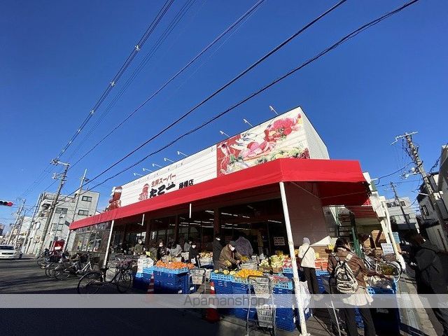 アーバンライフの周辺写真
