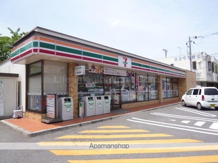 エーヌナイン[1R/27.64m2]の周辺3