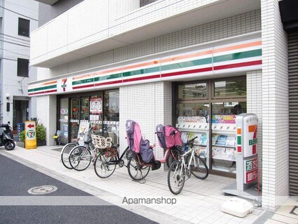 東京都中野区本町６丁目[1K/23.73m2]の周辺3