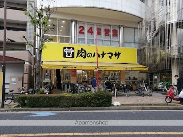 グラン・パァレ1の周辺写真