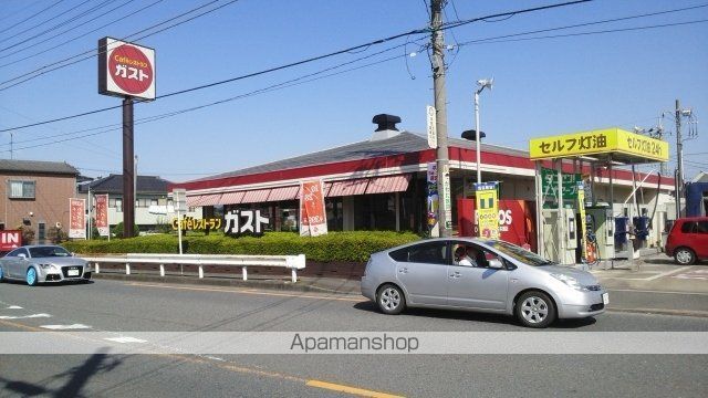 アーバン メロウの周辺写真
