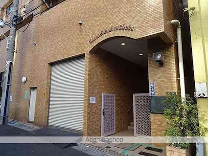 ライオンズマンション麻布[1R/17.8m2]のその他内装8