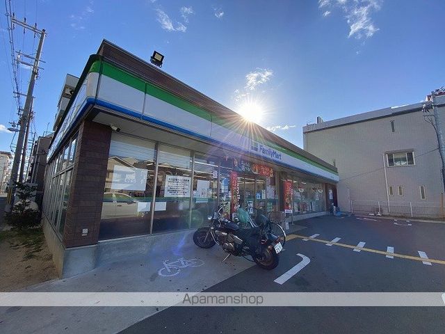 グランカリテ大阪城EASTの周辺写真
