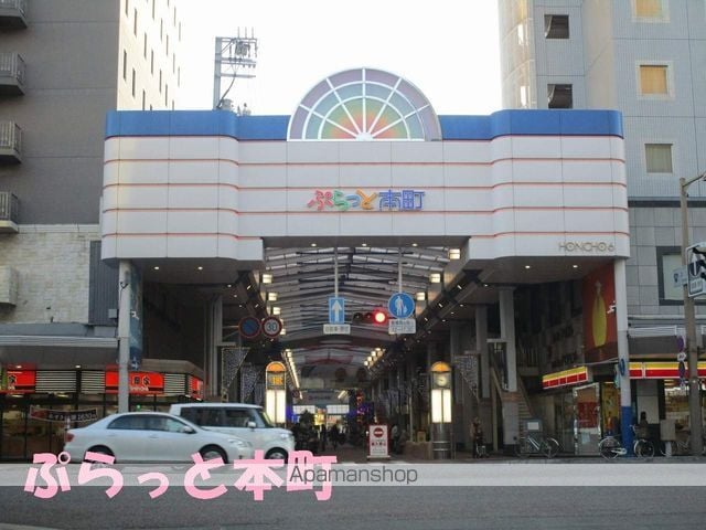ライオンズマンション新潟古町の周辺写真