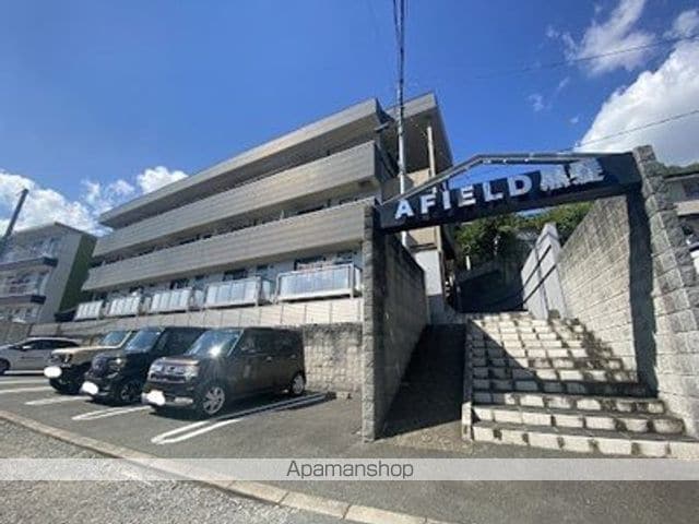 AFIELD黒髪の外観写真