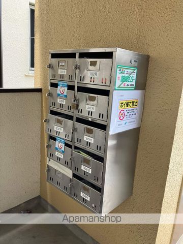 アーバンコート西町のその他写真