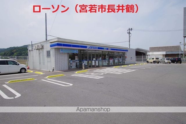 八幡台アパート Fの周辺写真