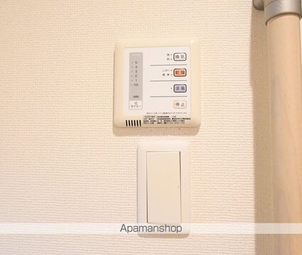 レオネクストサニーヒル五ノ坂[1LDK/43.06m2]のその他設備4