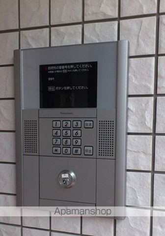 サンライト落合の内装写真
