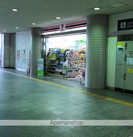 コンフォリア西宮の周辺写真
