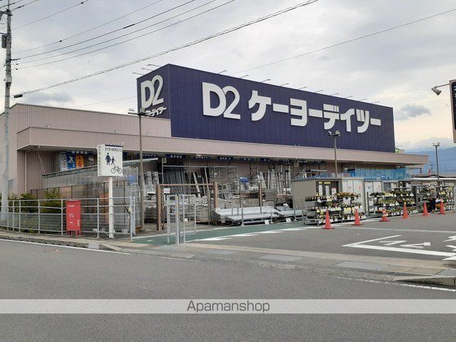 ソール・オリエンスBの周辺写真