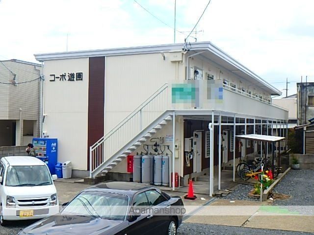 コーポ遊園の外観写真