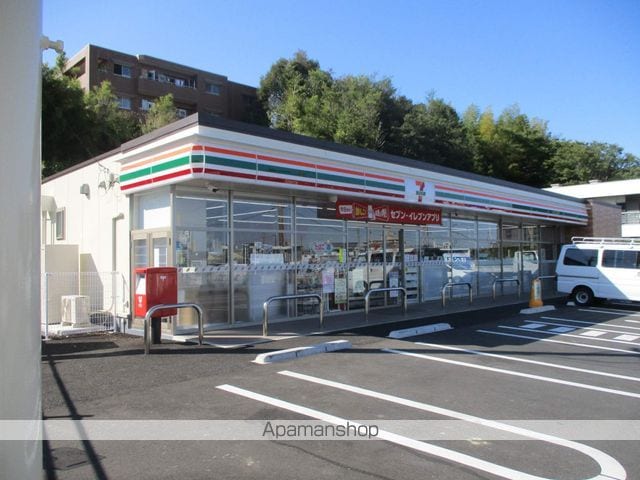 ウェンディ弐番館の周辺写真