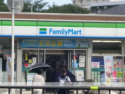 アレグラール[1K/31.93m2]の周辺7