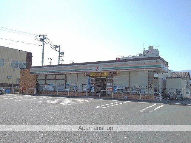 ふぁ・みーゆ２１Ａ[2DK/46.13m2]の周辺2