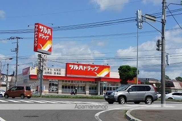 美園7条8丁目の周辺写真