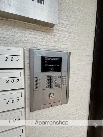 MAISONETIC リバーサイド宇品のその他写真