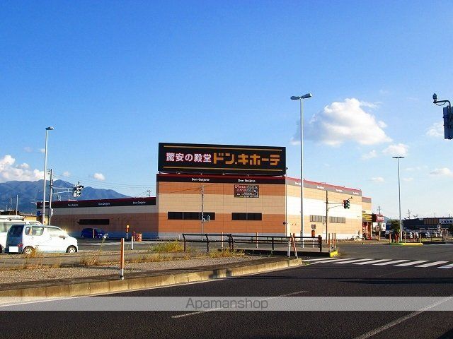 レグルス・コートの周辺写真