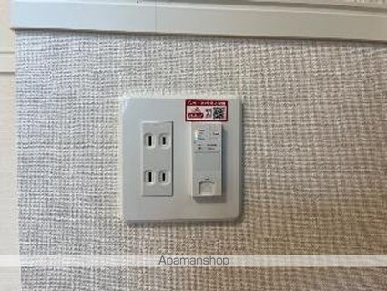 新潟市西区内野西２丁目アパート[2LDK/55.66m2]のその他設備