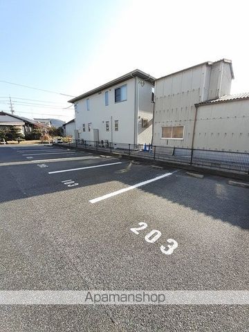 マーヴェラス21のその他写真