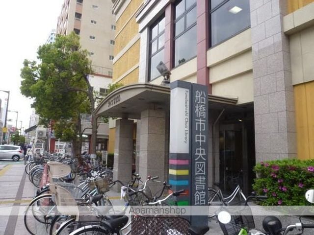プライマル船橋の周辺写真