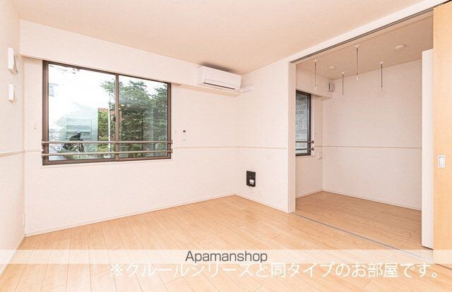 むくつる[1LDK/50.37m2]のリビング・居間1