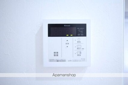 マノワール豊中玉井町[1LDK/35.4m2]の内装4