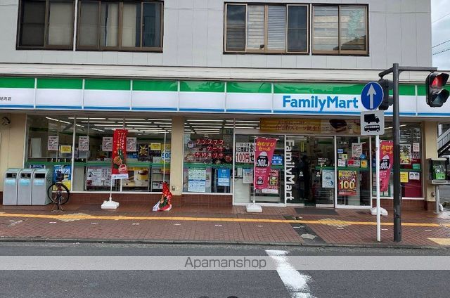 メゾンド本厚木の周辺写真