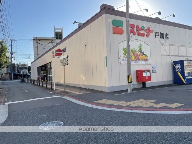 グランデールの周辺写真