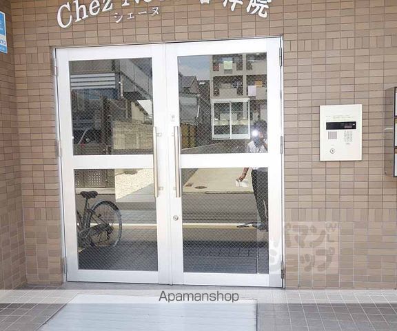 ChezNous吉祥院の外観写真