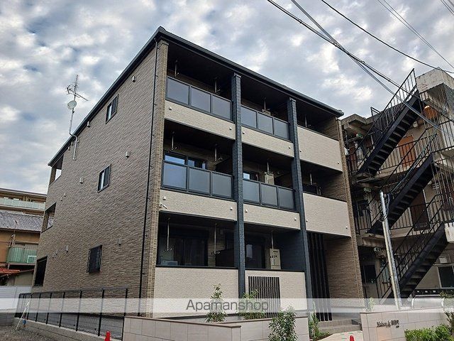 メゾンド・御領町