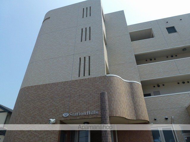 ステーションヒルズの外観写真