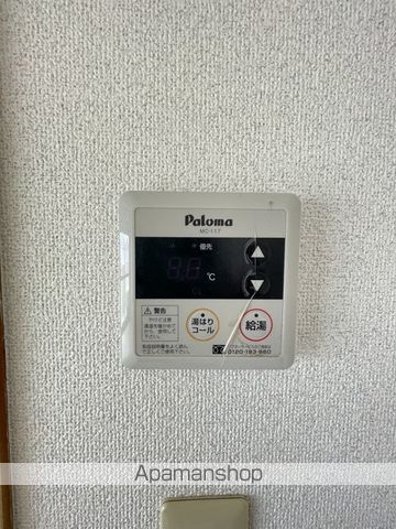 ハイツフジオの内装写真
