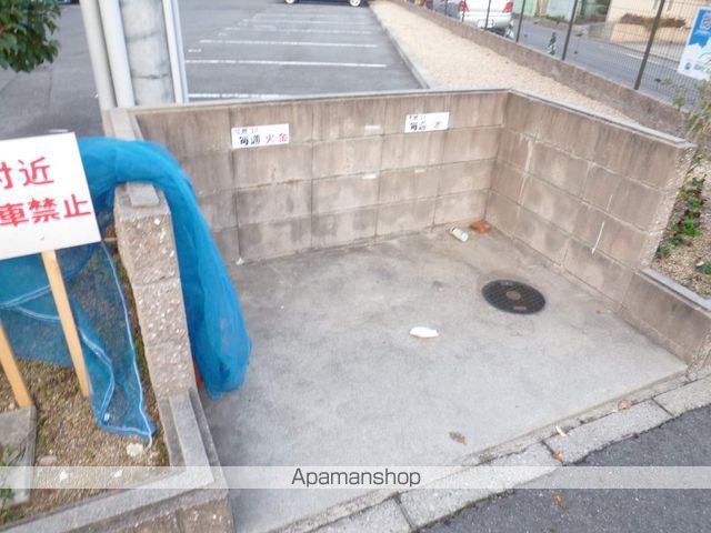 エルーデメイファのその他写真