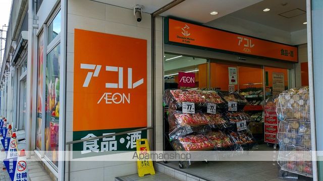 プレミアムステージの周辺写真