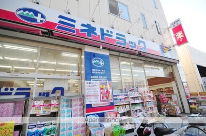 メゾン・ド・ポルシュ[1R/15.37m2]の周辺3