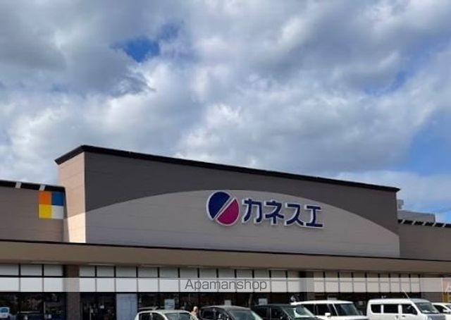 SurplusOneサンシャイン秋田の周辺写真