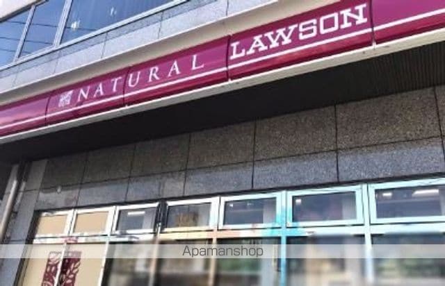 LaSante五反田の周辺写真