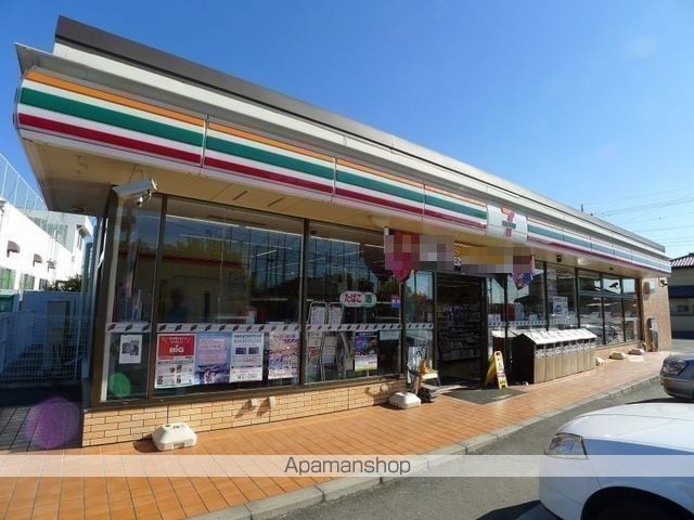 レオパレス絹の周辺写真