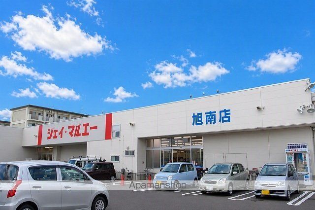 羽越本線 羽後牛島駅 徒歩18分 2階建 新築の周辺写真