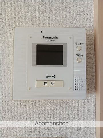 エルディムBの内装写真