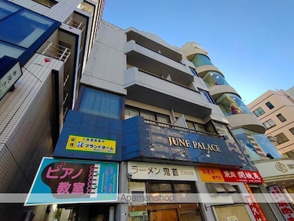 ジュネパレス[1R/25m2]の外観5