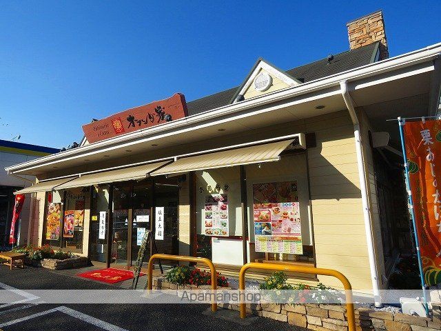 Comfortの周辺写真