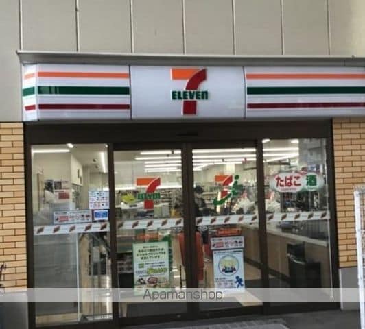 Bellezza品川の周辺写真