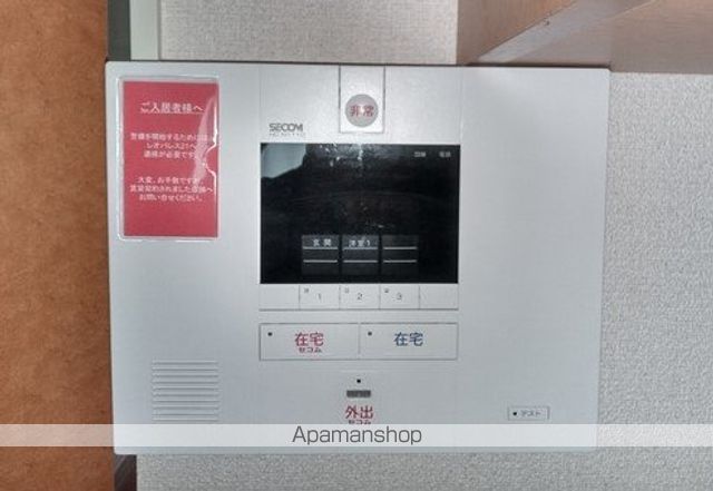 レオパレススペラーレの内装写真