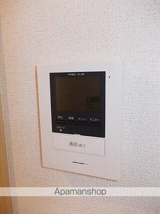 ブランメゾン[1R/27.85m2]のその他設備