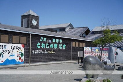 グラン・リーオ　Ａ棟[3DK/66.7m2]の周辺3